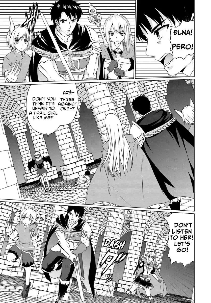 Homeless Tensei: Isekai De Jiyuu Sugiru Majutsu Jisoku Seikatsu Chapter 15 7